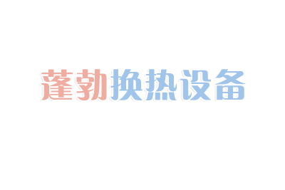 防雨篷布公司